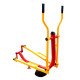 Elliptical Exerciser (Outdoor/Open Gym Equipment)