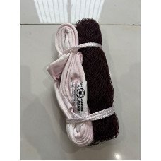 Practice & Training Badminton Net
