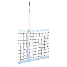 Volleyball Antenna