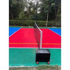Pickleball Nets